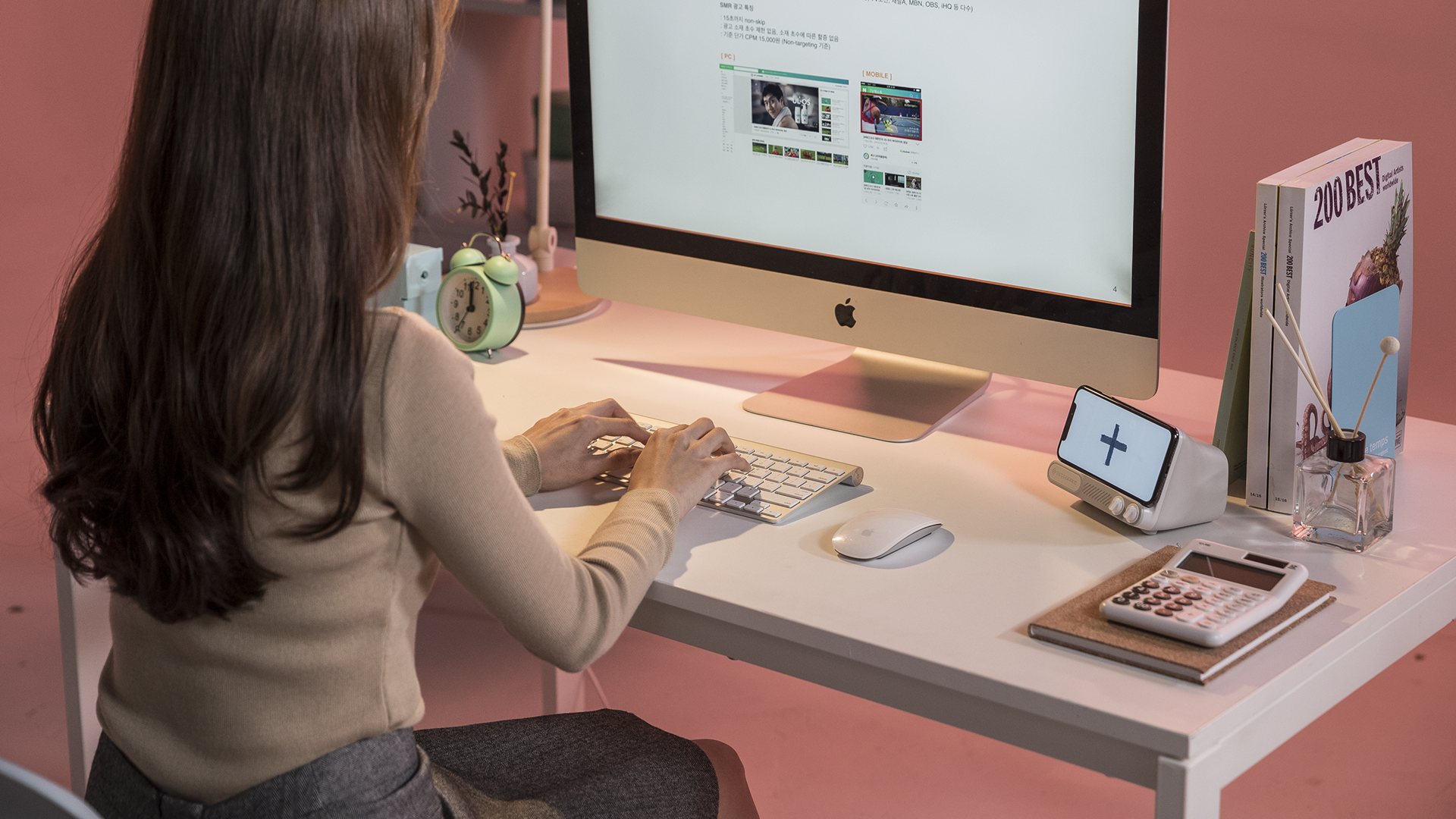 Digital，industrial design，product design，wireless charger ，