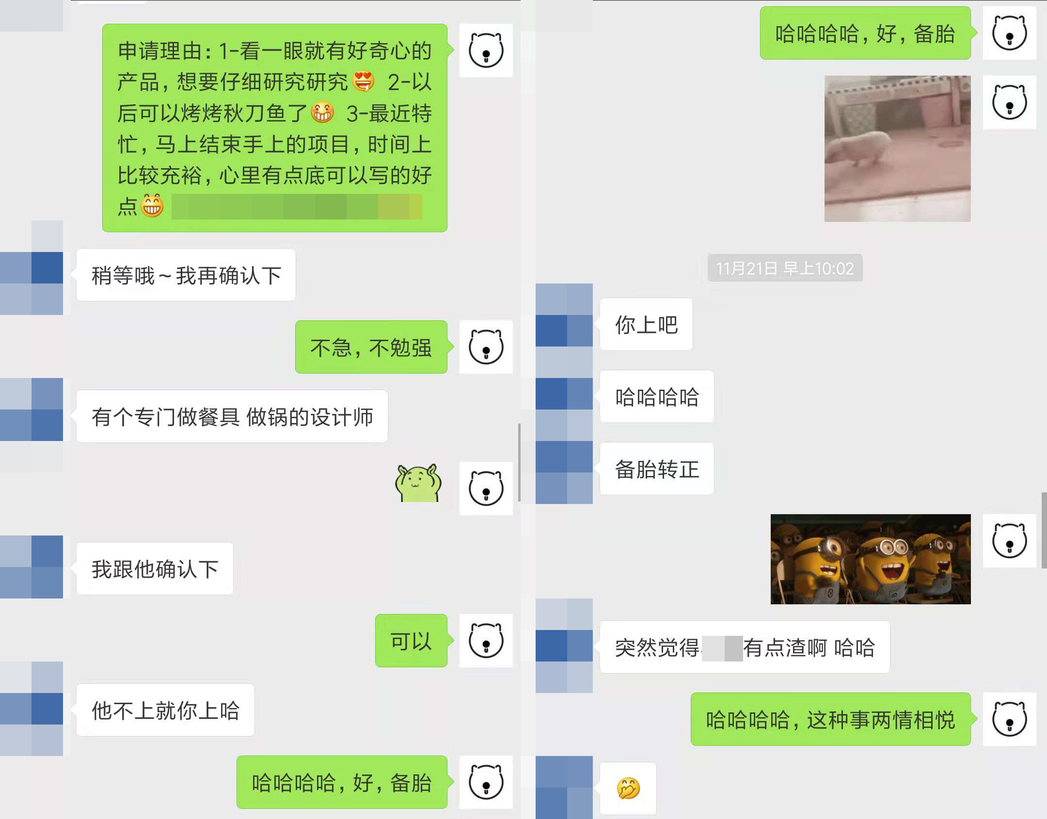 evaluating ，industrial design，product design，Home appliance design，Retro Design ，oven，