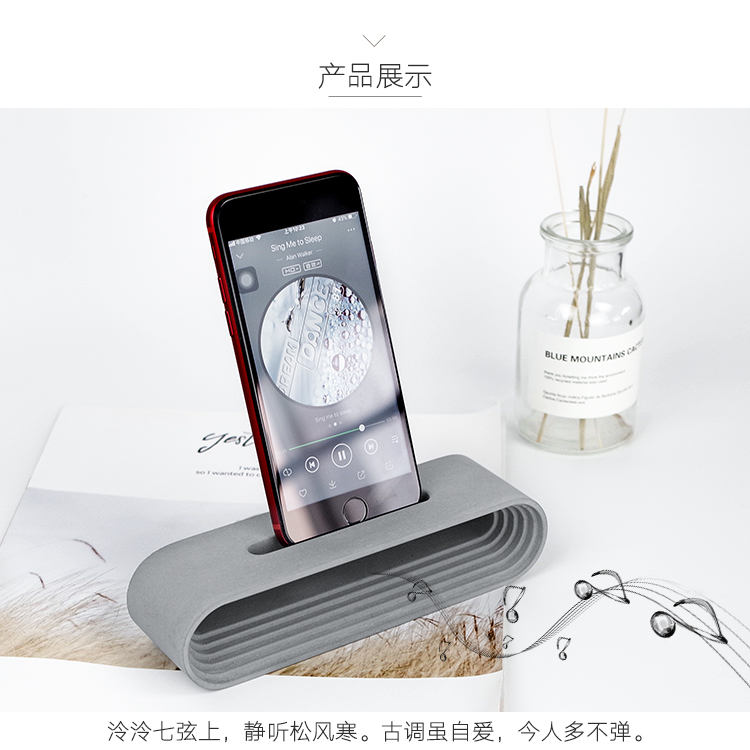 Cement tabletop storage ornaments，Creative gifts，Cement mobile phone holder，Mini speaker，Concrete loudspeaker，