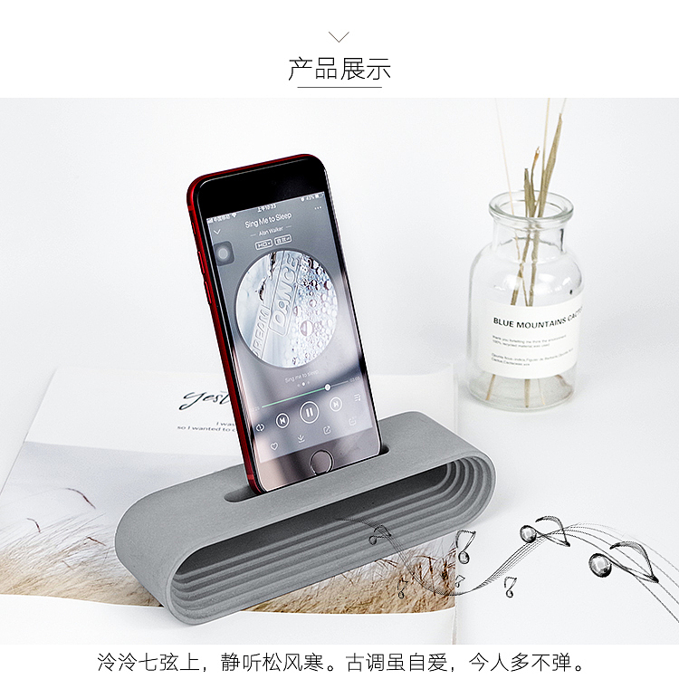 Cement tabletop storage ornaments，Creative gifts，Cement mobile phone holder，Mini speaker，Concrete loudspeaker，