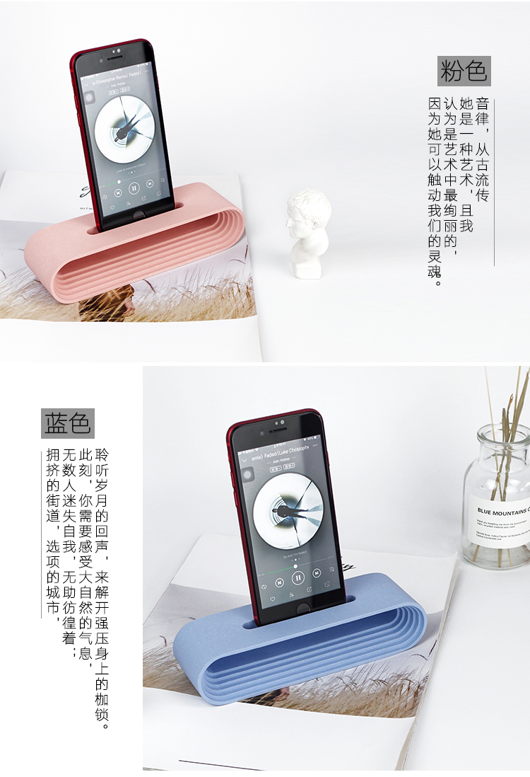 Cement tabletop storage ornaments，Creative gifts，Cement mobile phone holder，Mini speaker，Concrete loudspeaker，