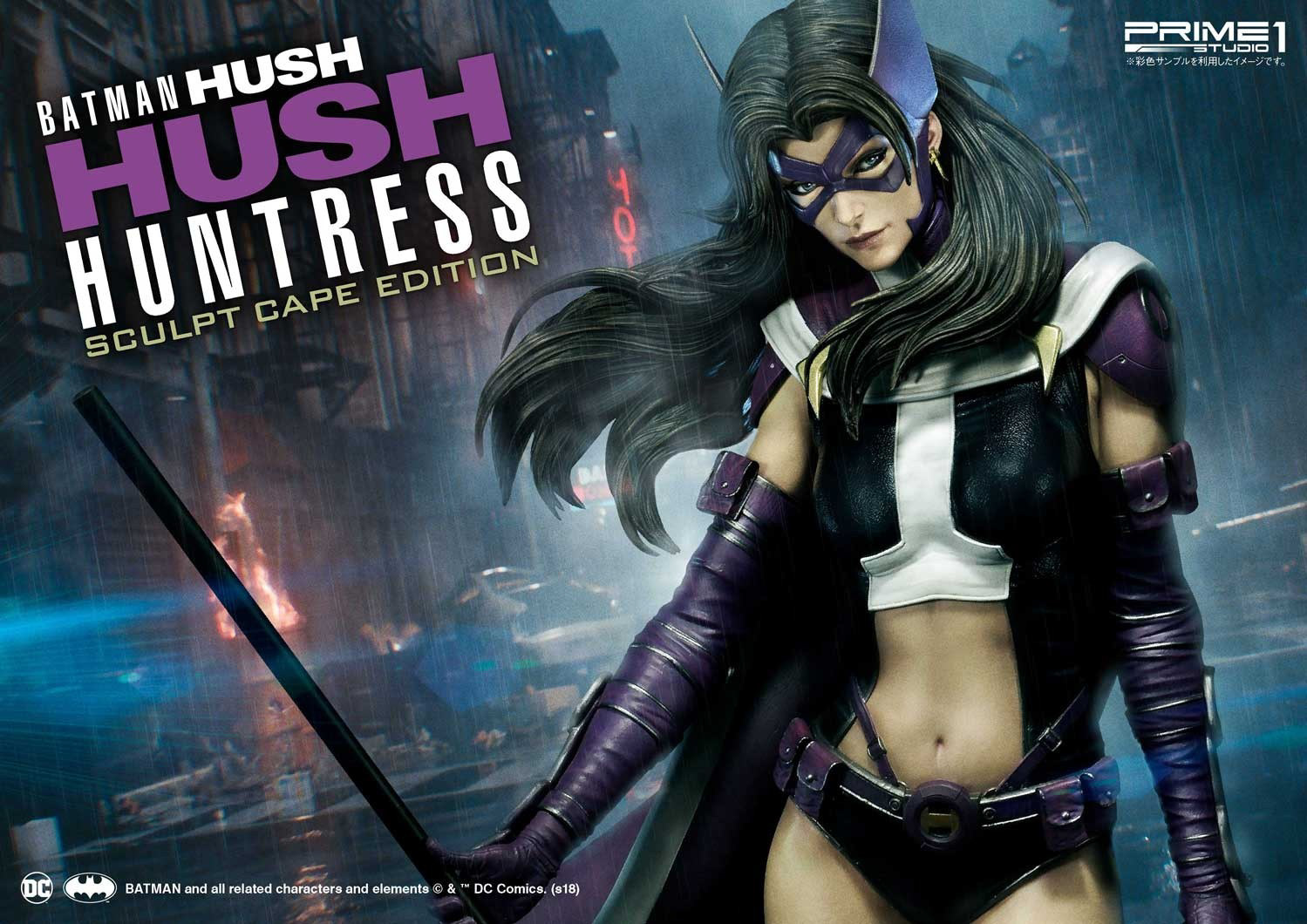 statue，Female hunter，silent，Batman，game，character，Huntress Hush，Prime1，