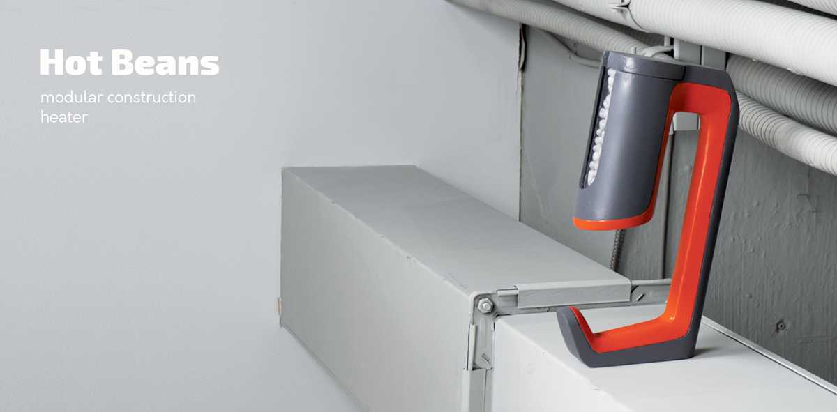 tool，modularization，Structural heater，Hot Beans，