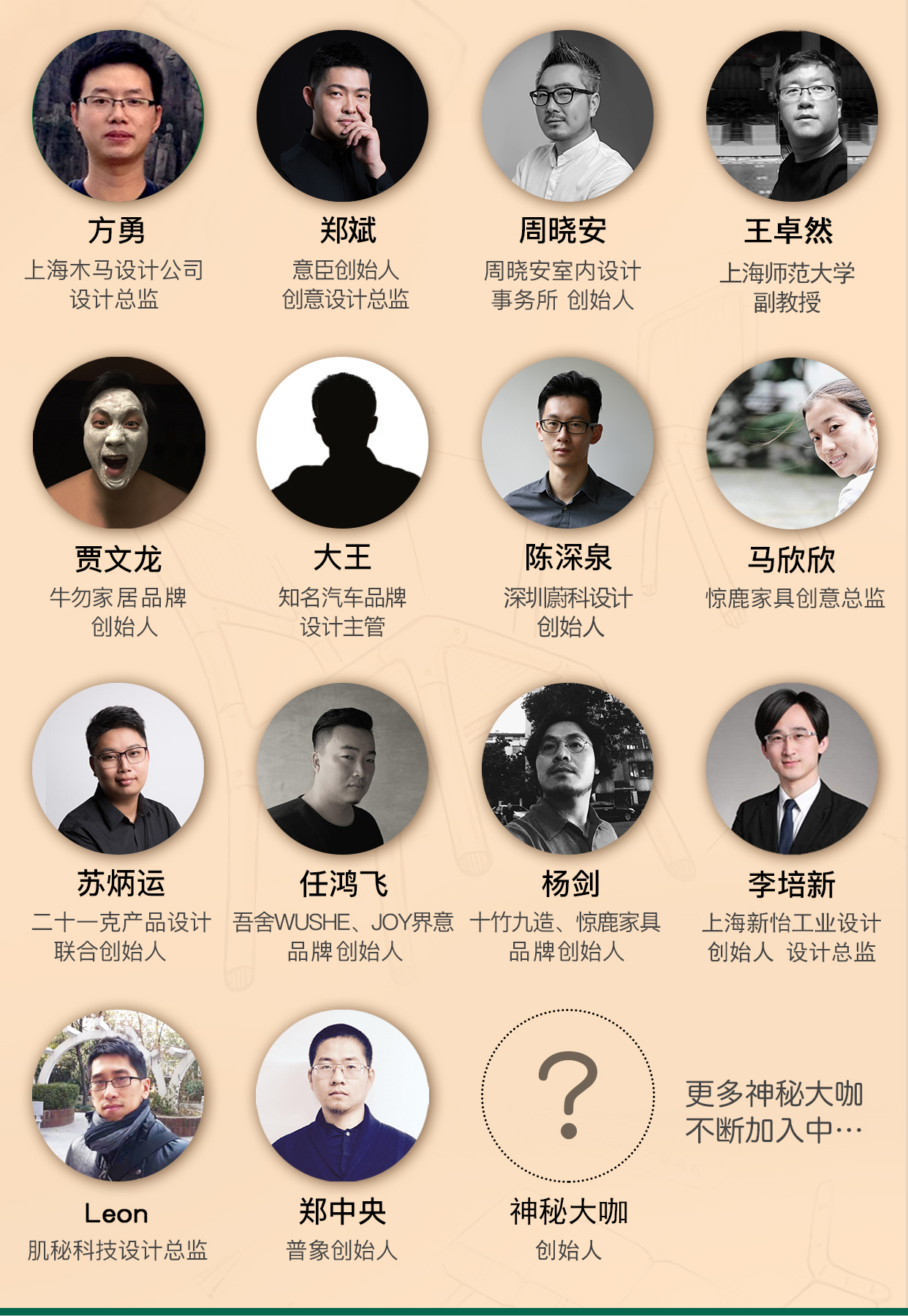 Hand drawn tutorial，Hand drawn renderings，Hand drawn，