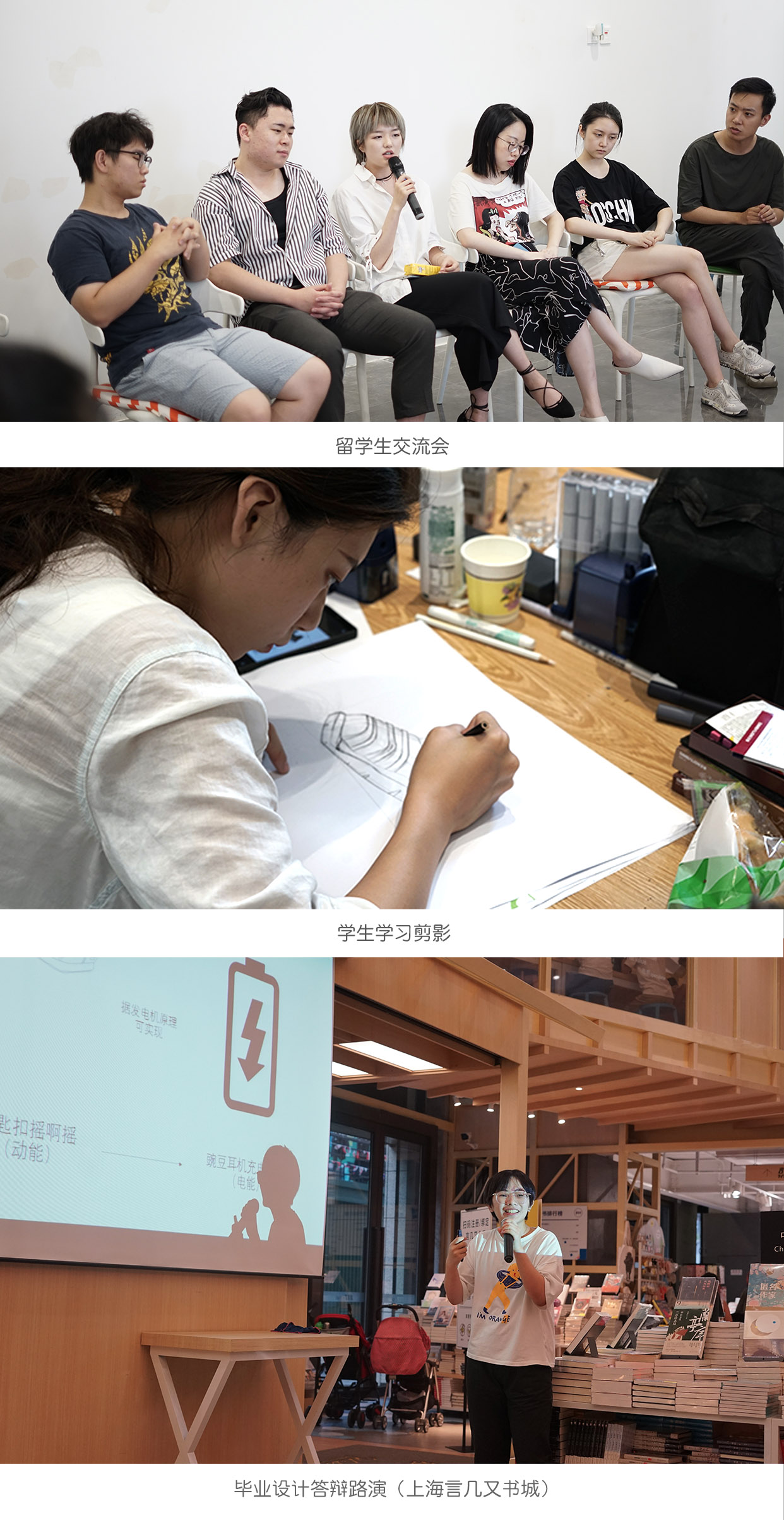 Hand drawn tutorial，Hand drawn renderings，Hand drawn，