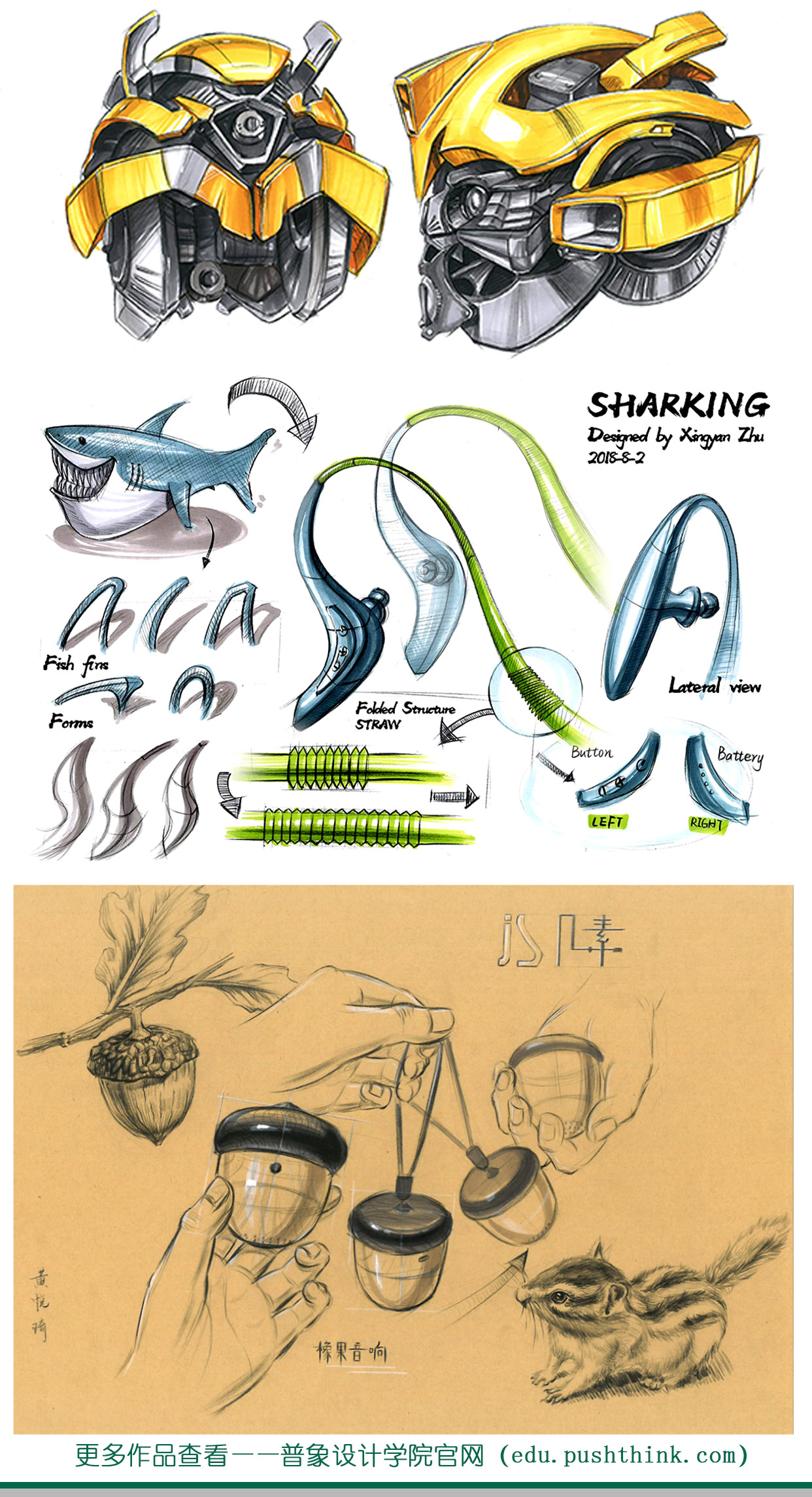 Hand drawn tutorial，Hand drawn renderings，Hand drawn，