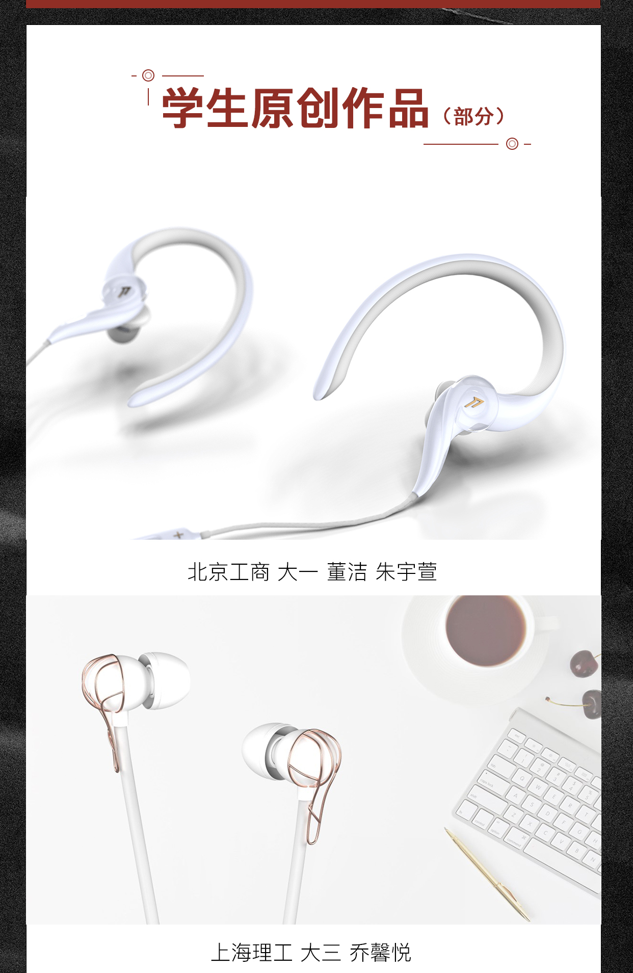 Rhinoceros Teaching，rhinoceros，Software，