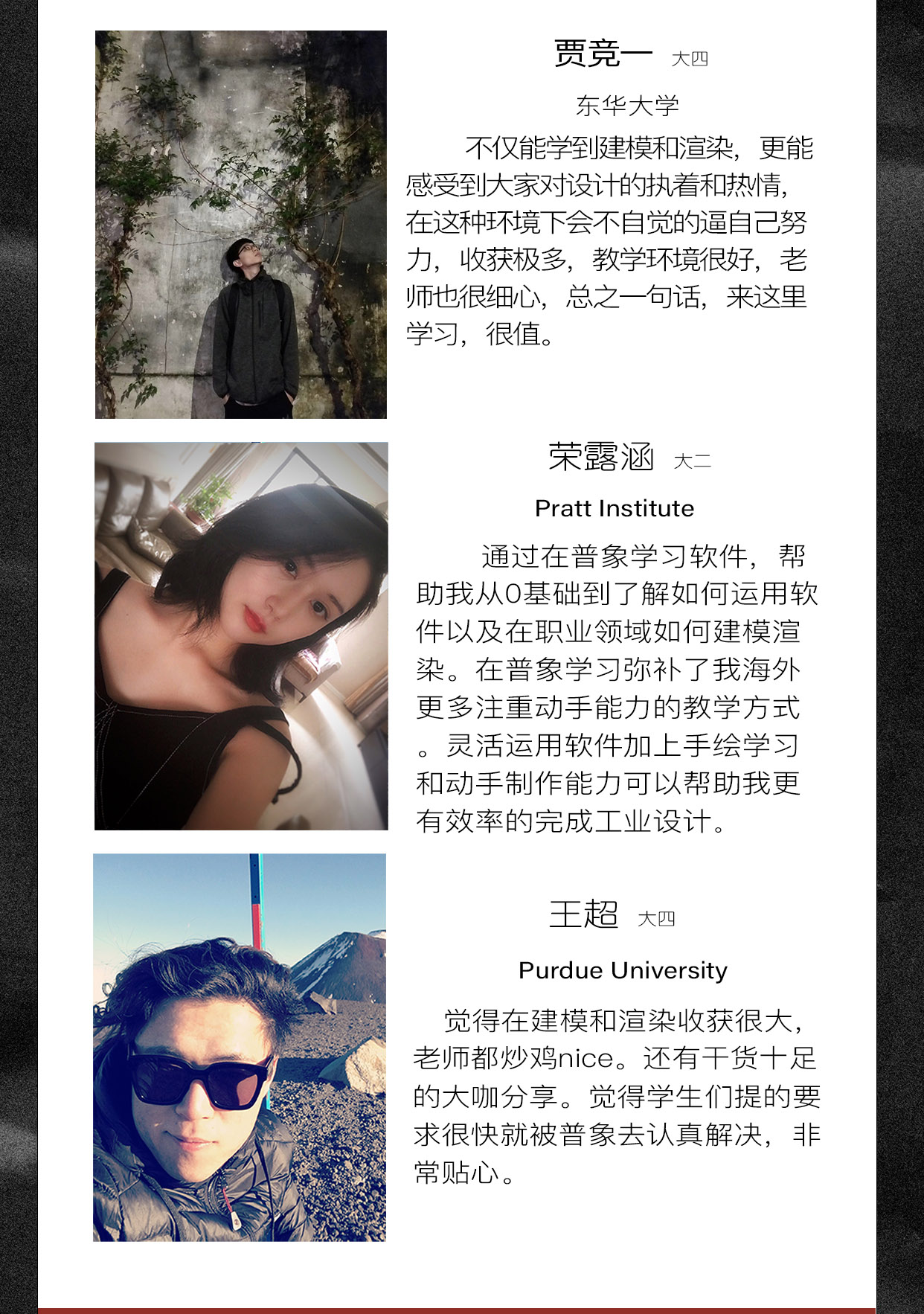 Rhinoceros Teaching，rhinoceros，Software，