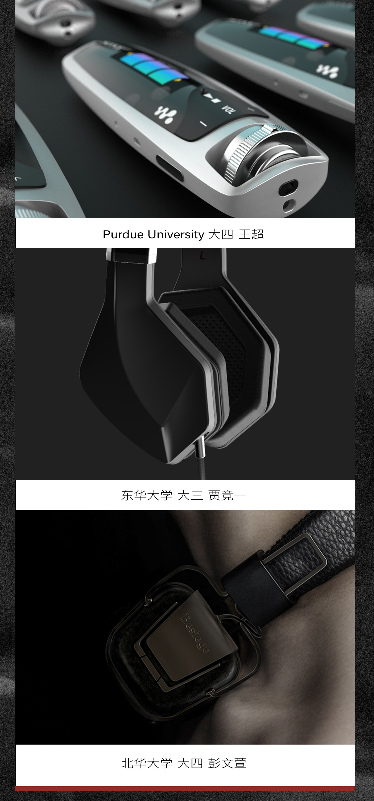 Rhinoceros Teaching，rhinoceros，Software，