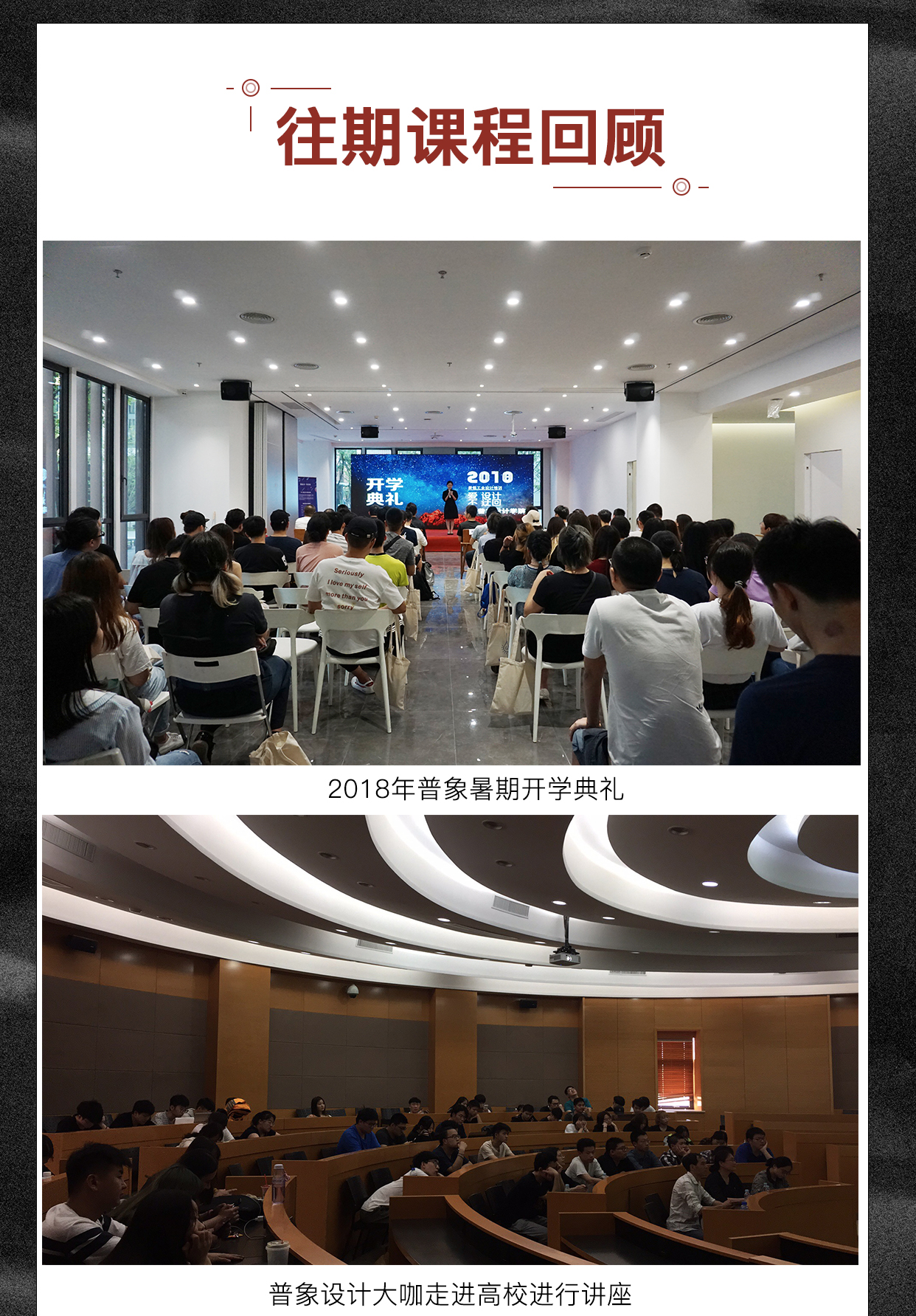 Rhinoceros Teaching，rhinoceros，Software，