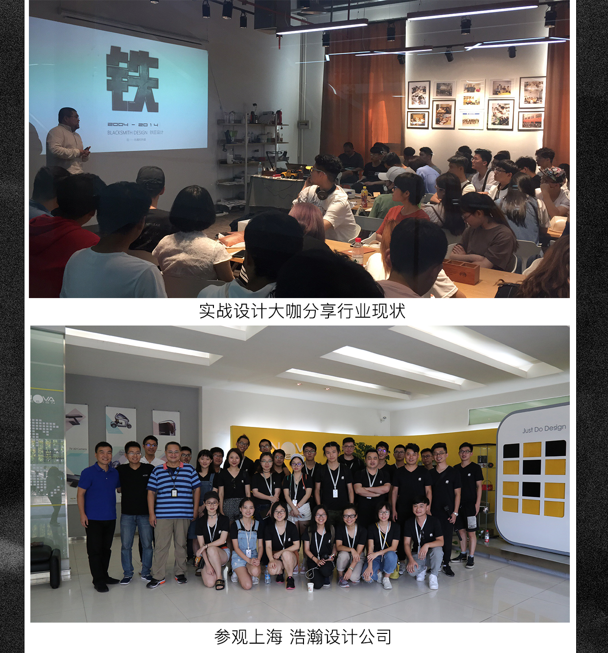 Rhinoceros Teaching，rhinoceros，Software，