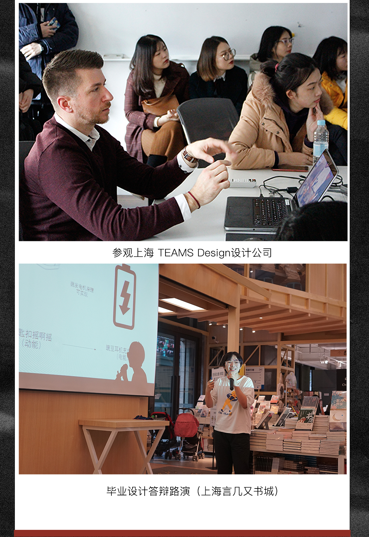 Rhinoceros Teaching，rhinoceros，Software，