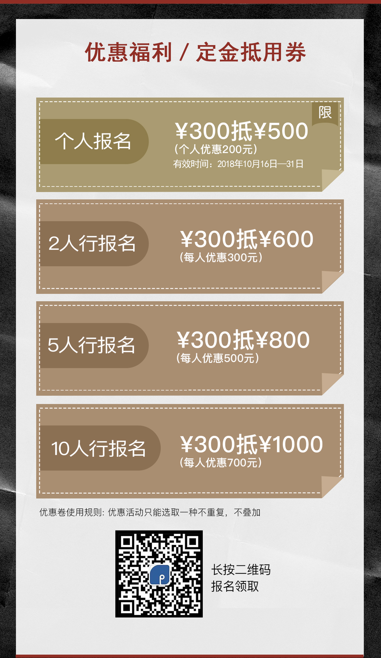 Hand drawn tutorial，Hand drawn renderings，Hand drawn，