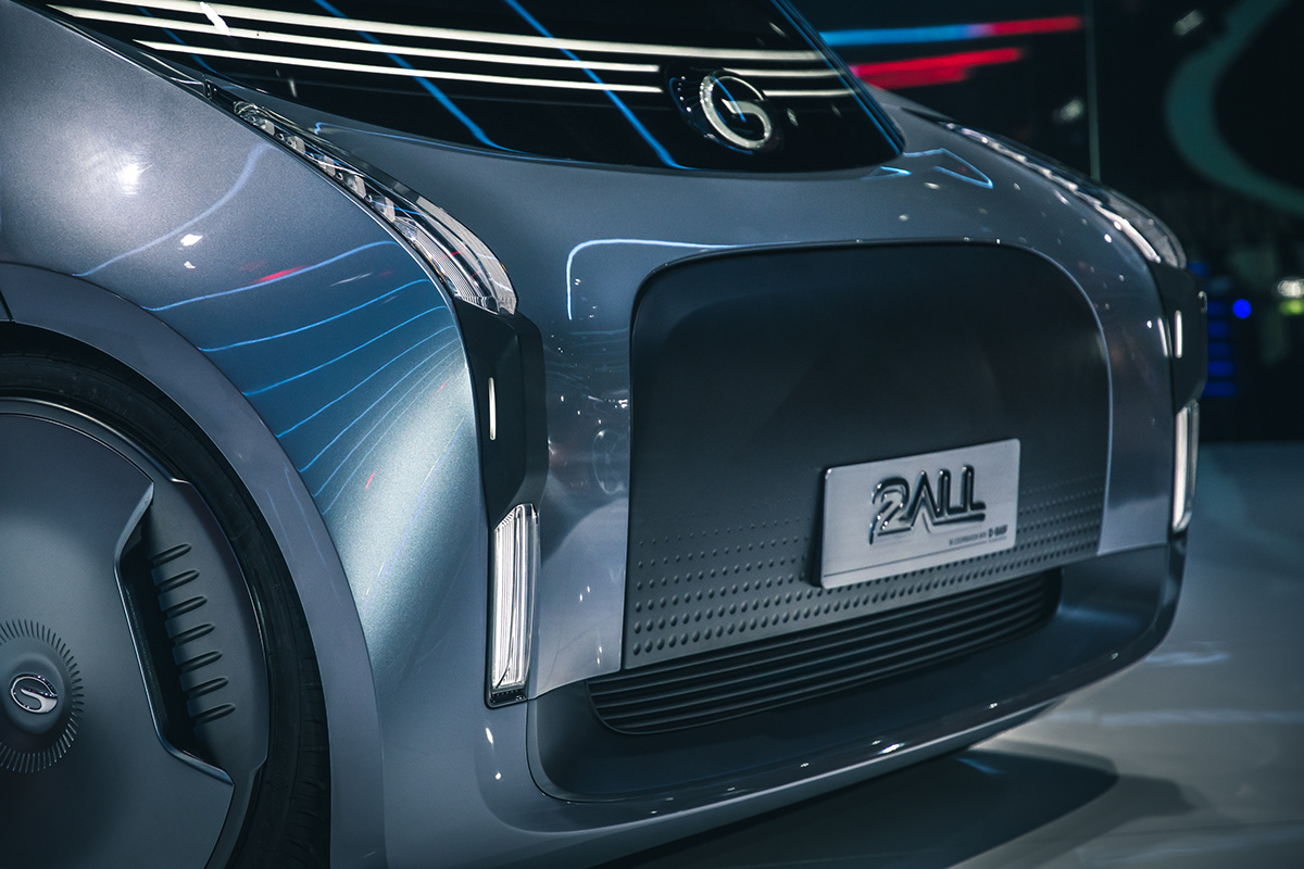 GAC，automation，automobile，GAC 2ALL，