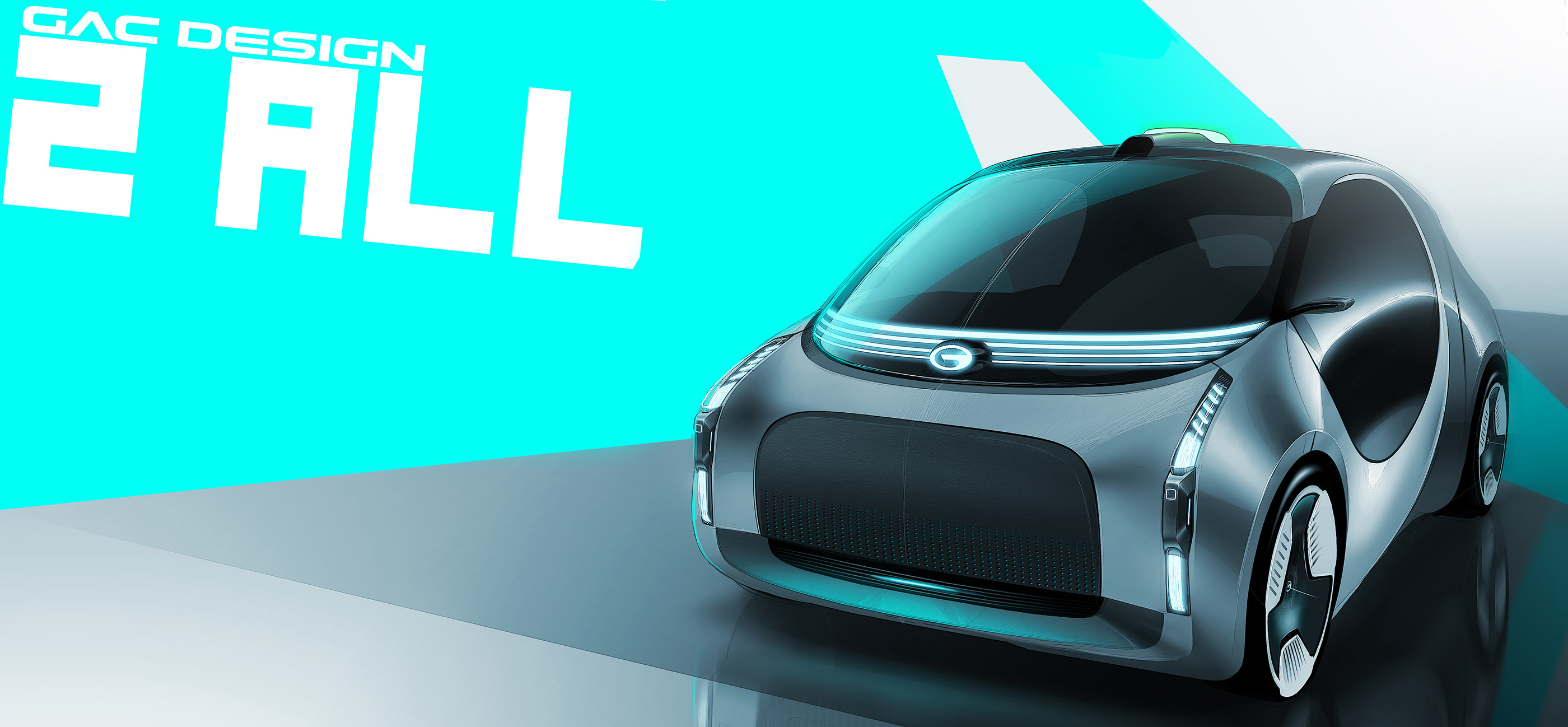 GAC，automation，automobile，GAC 2ALL，