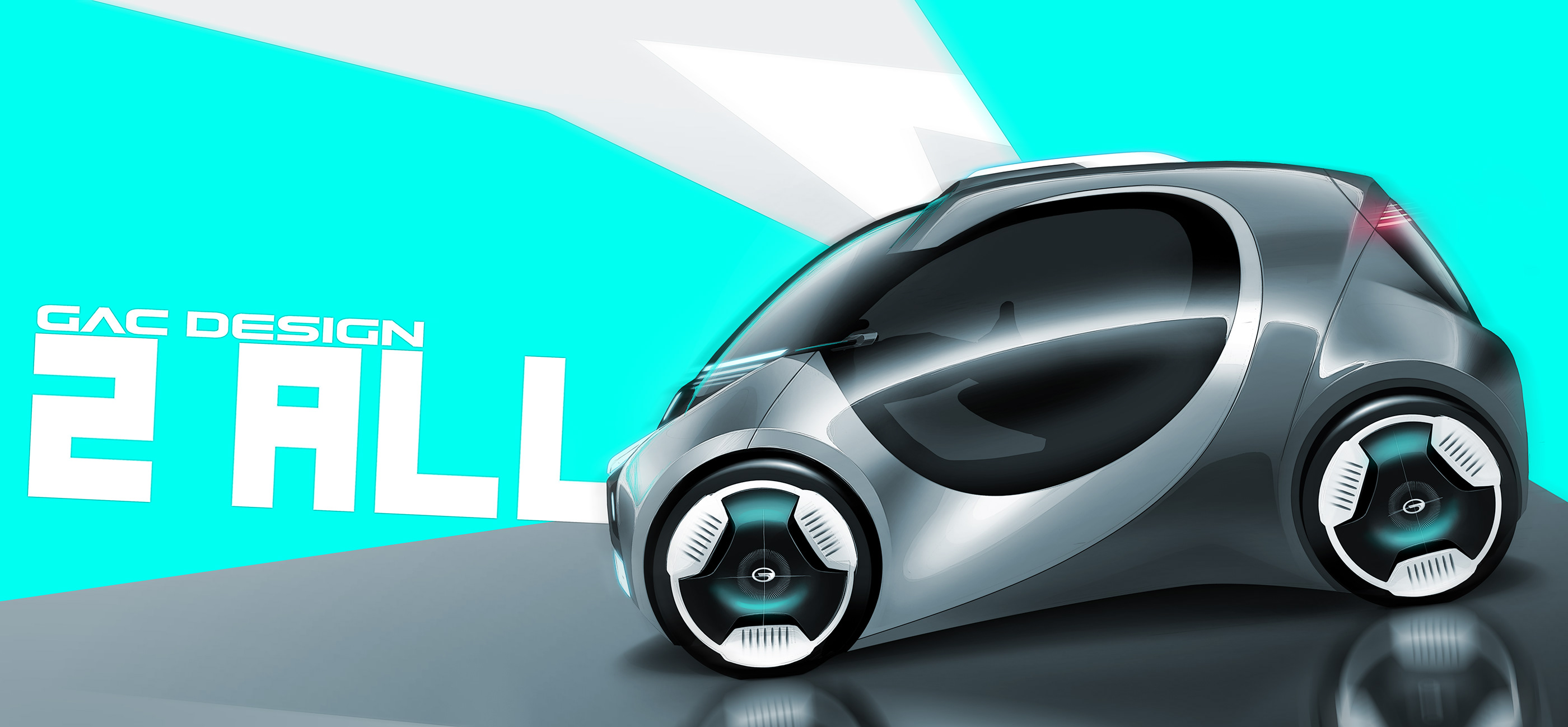 GAC，automation，automobile，GAC 2ALL，