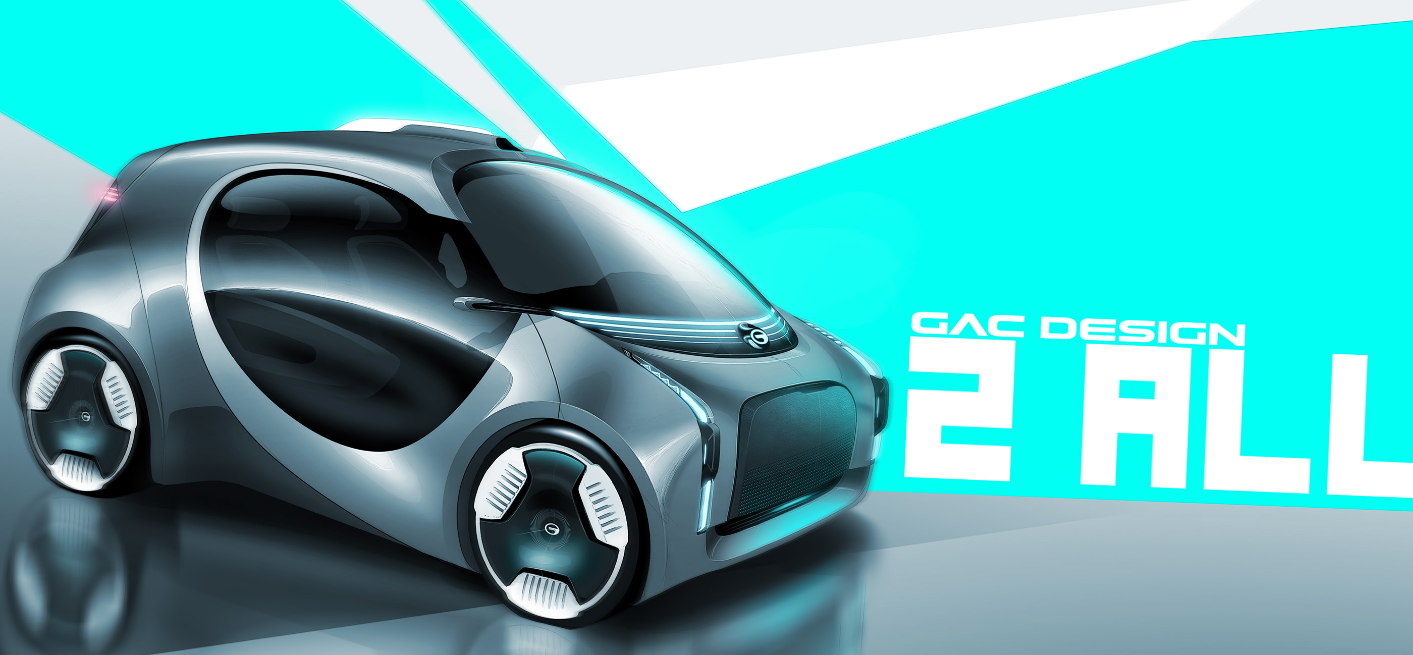 GAC，automation，automobile，GAC 2ALL，