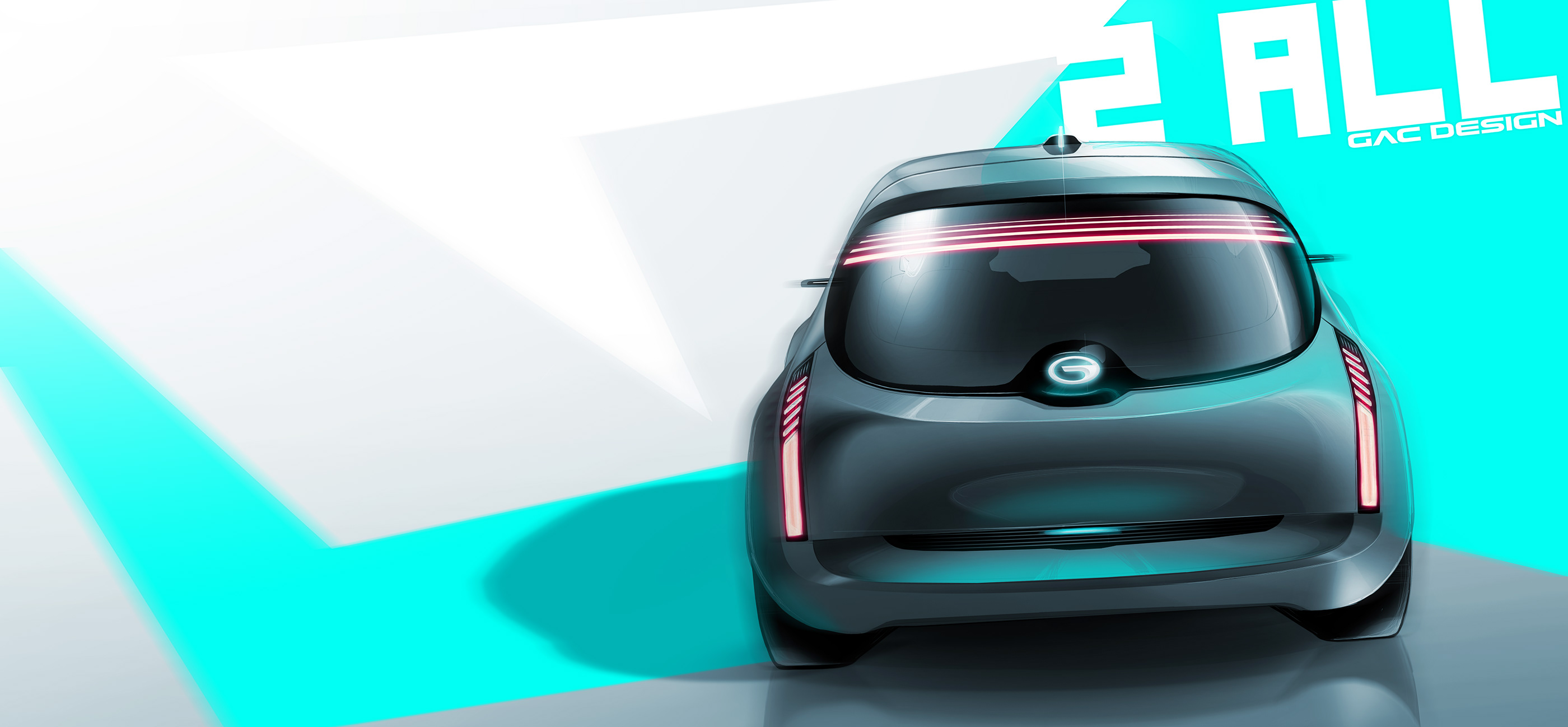 GAC，automation，automobile，GAC 2ALL，