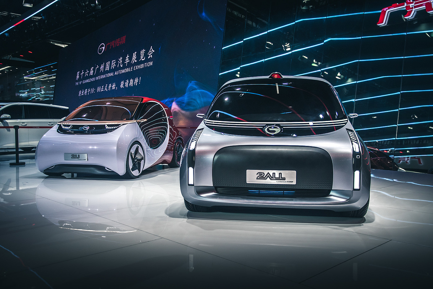 GAC，automation，automobile，GAC 2ALL，