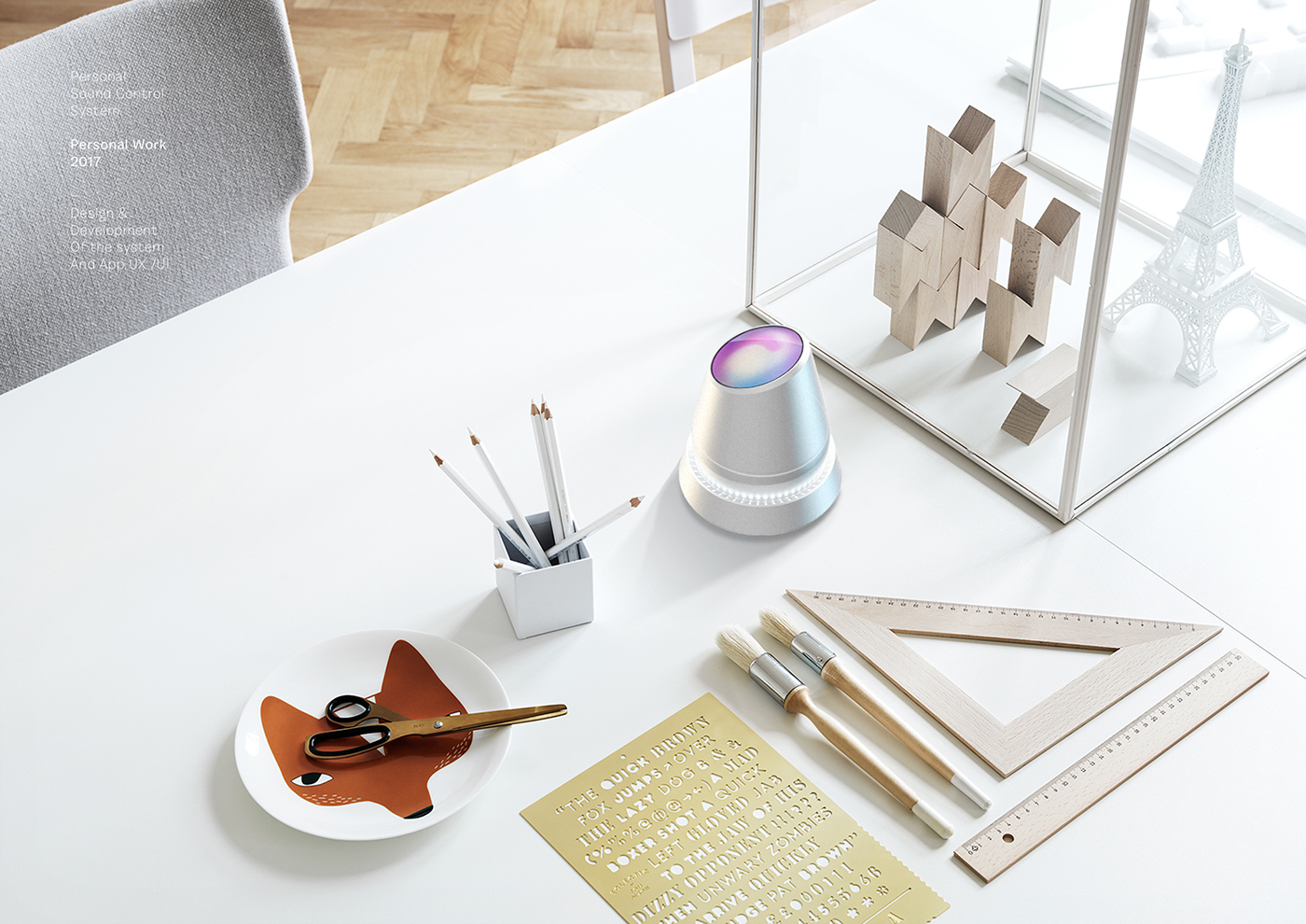 Sound system，app，intelligence，NATA NEW，