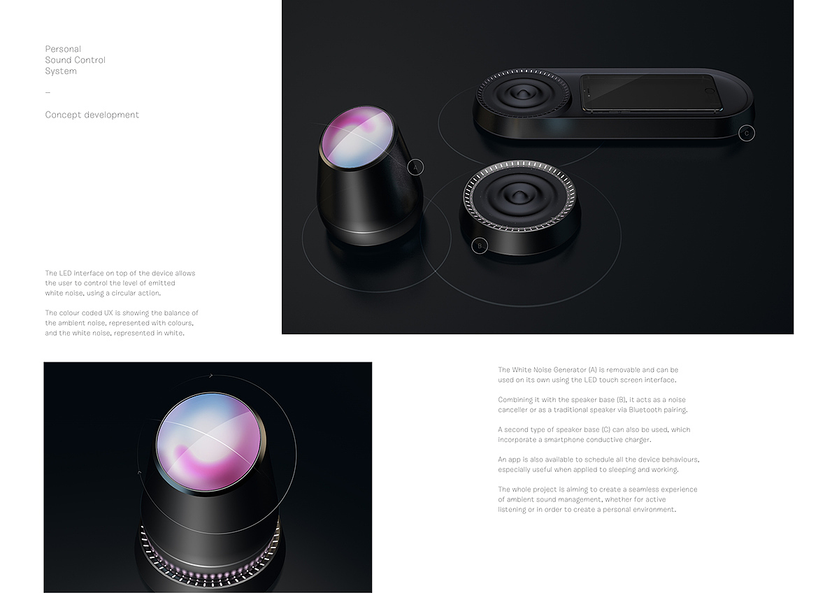 Sound system，app，intelligence，NATA NEW，