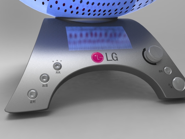 multi-function，Refrigerator，Water cooling fan，Humidifier，Heating box，