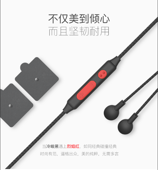 Massage apparatus，