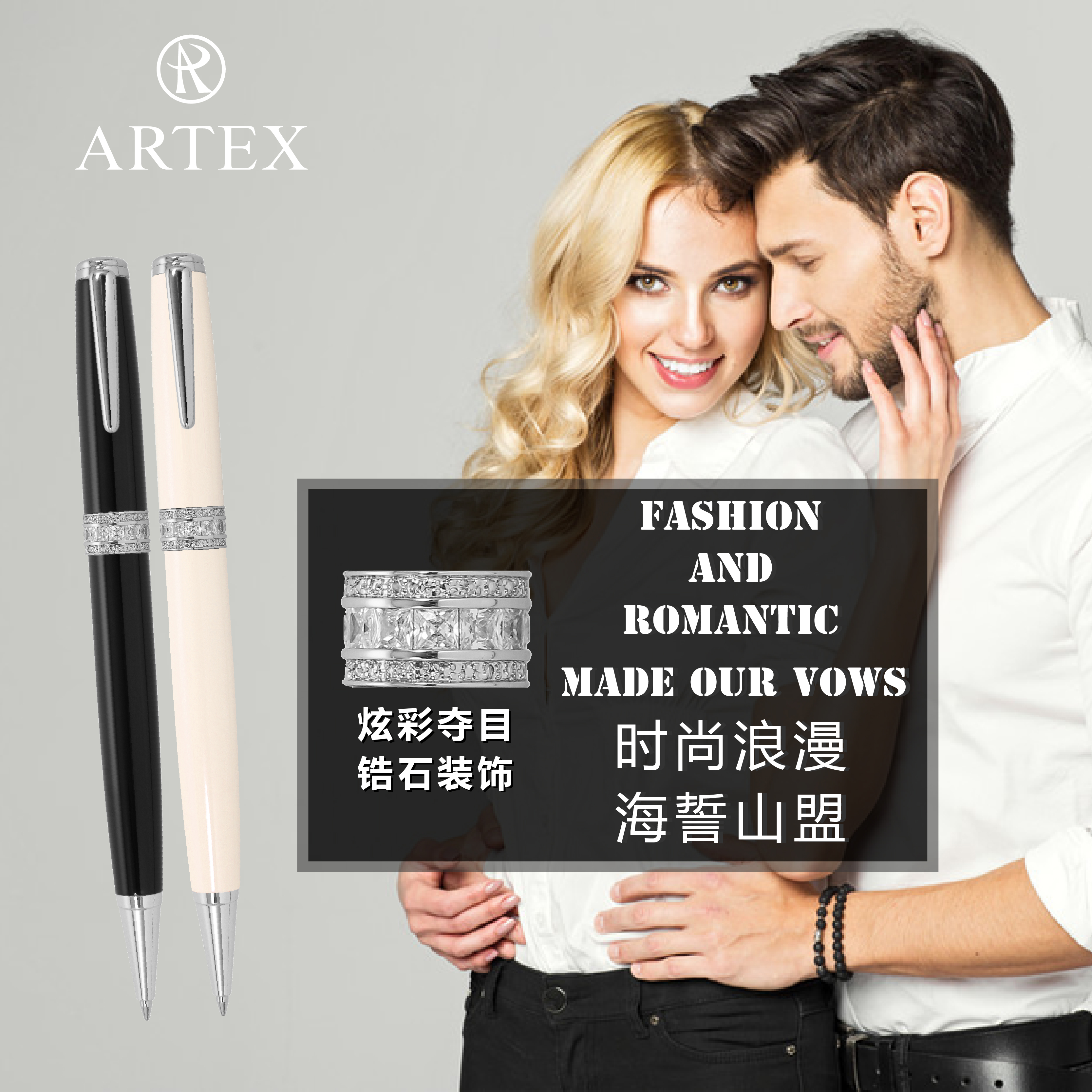 ARTEX，Yates，zircon，Jewellery，Ring，pen，lovers，gift，