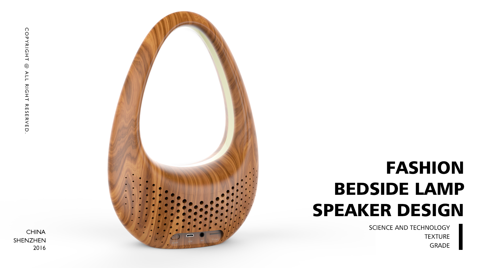 loudspeaker box，Bedside lamp，