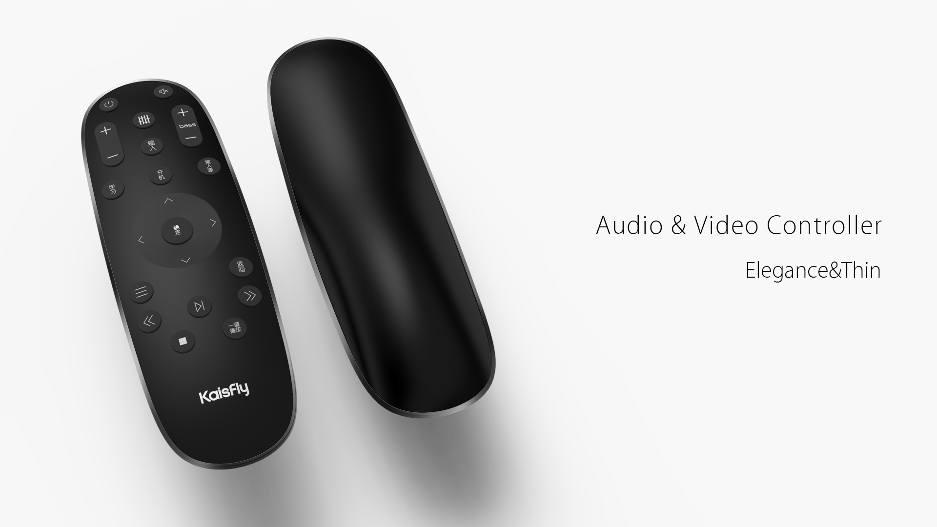 Remote control，Home Furnishing，controller，