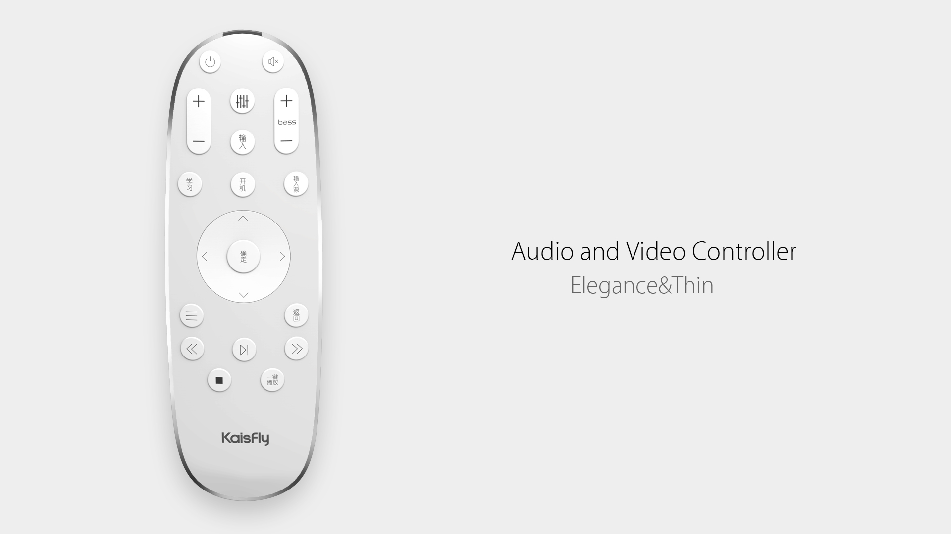 Remote control，Home Furnishing，controller，