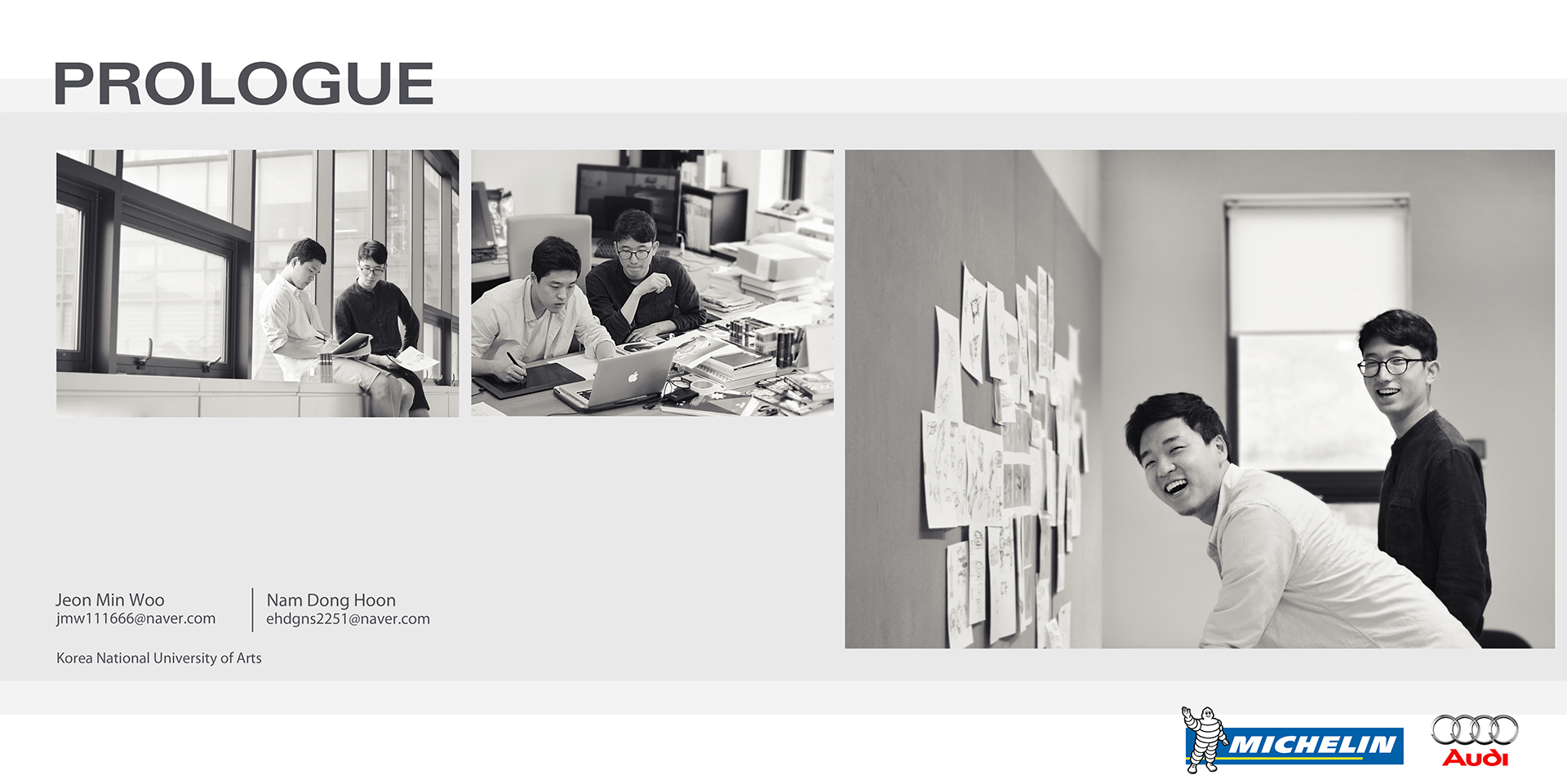 Design challenges，audi，conceptual design，