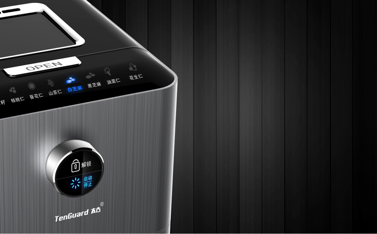 High end kitchen electrical design，