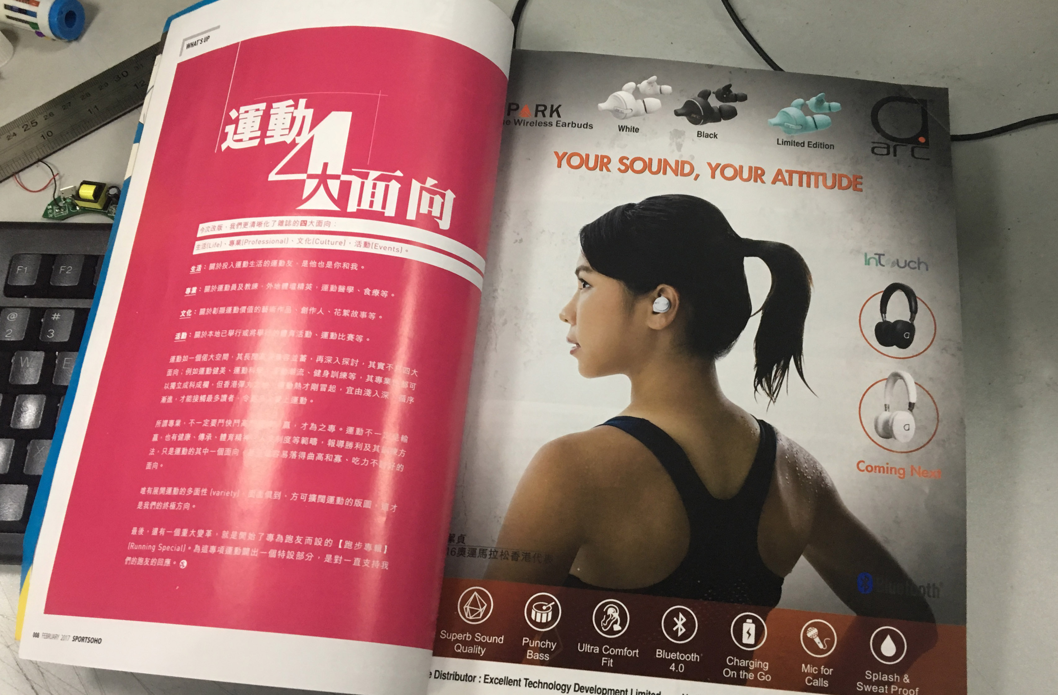 Earplugs, Bluetooth headset, wireless headset，