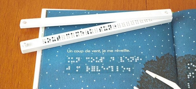 printer，braille，Portable，Accessibility，