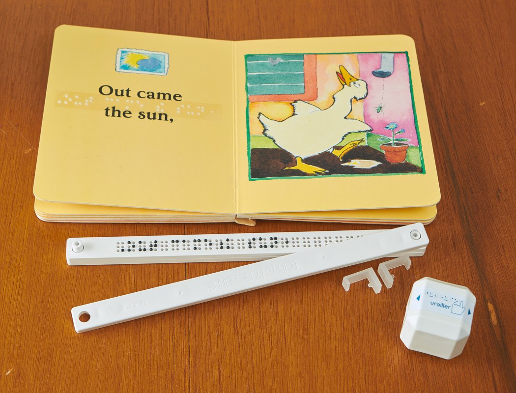 printer，braille，Portable，Accessibility，