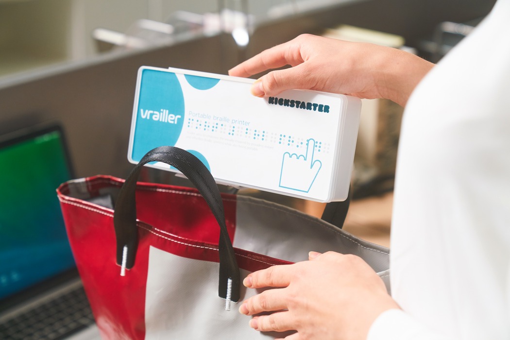 printer，braille，Portable，Accessibility，
