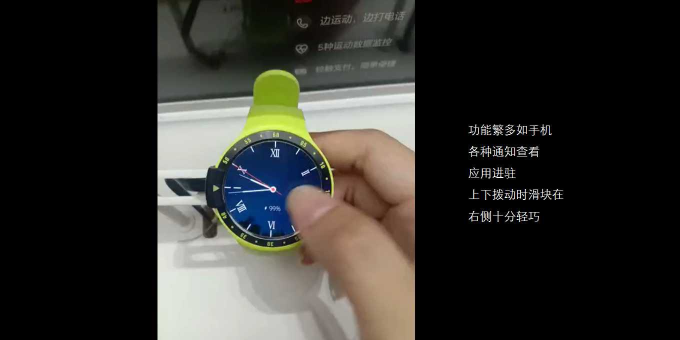 5G，artificial intelligence，summary，Micro marketing，Smart home，interactive，