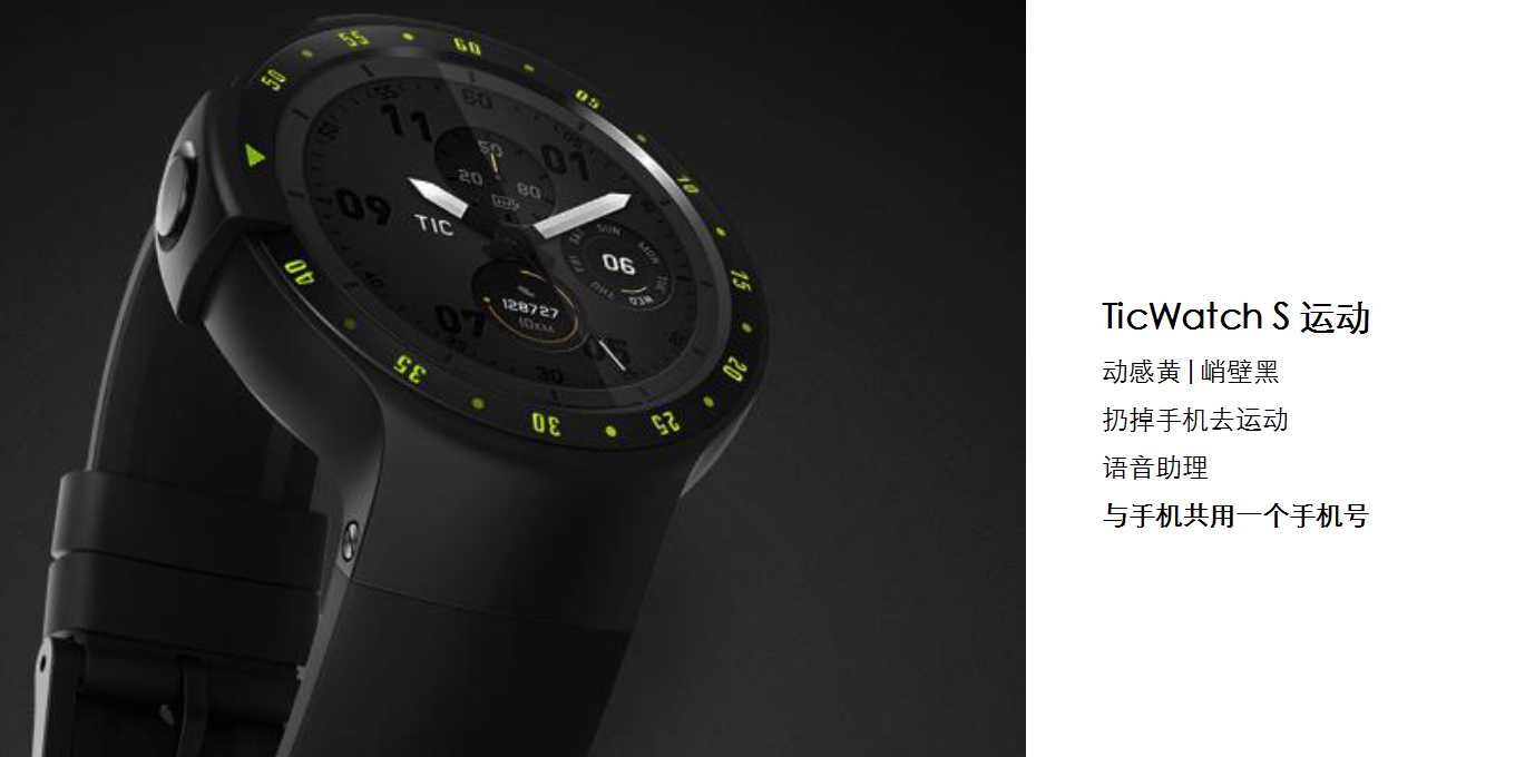 5G，artificial intelligence，summary，Micro marketing，Smart home，interactive，