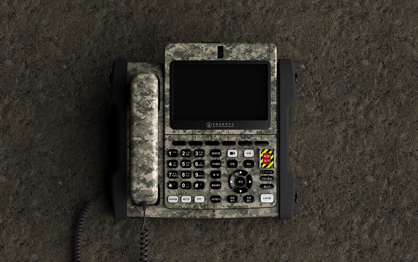 Video telephone，Videophone，Digital，Communication equipment，