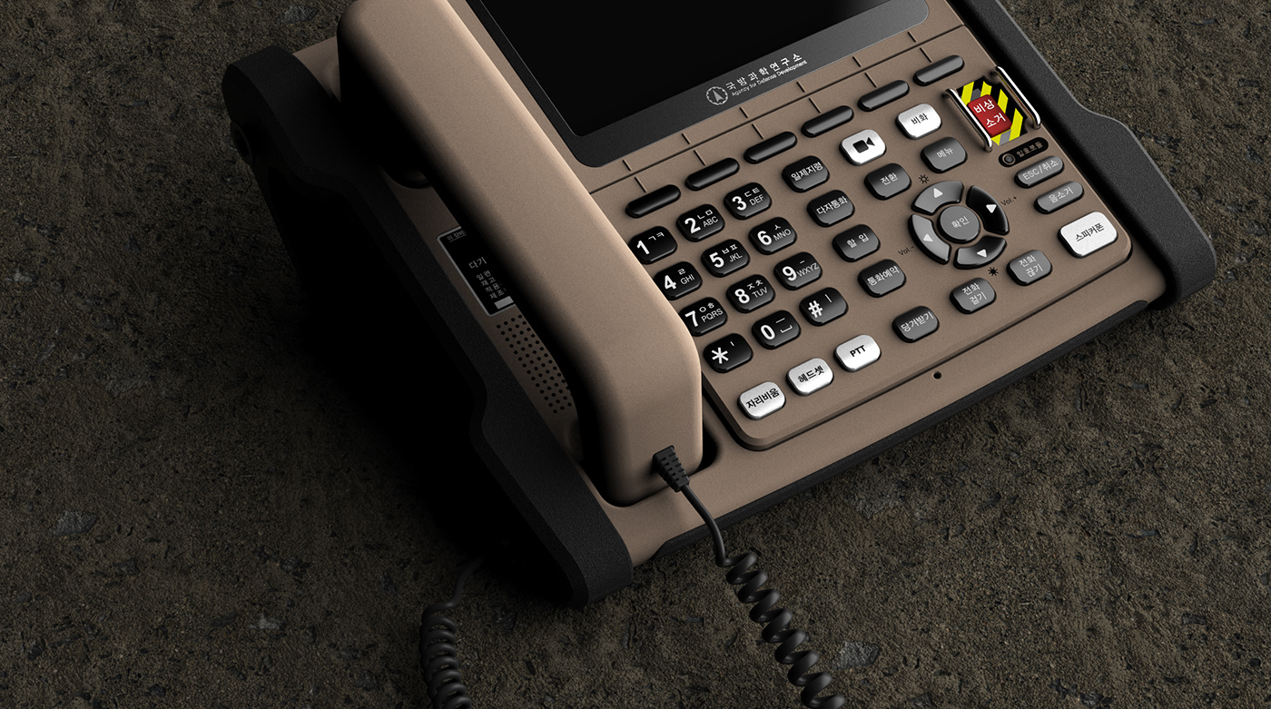 Video telephone，Videophone，Digital，Communication equipment，