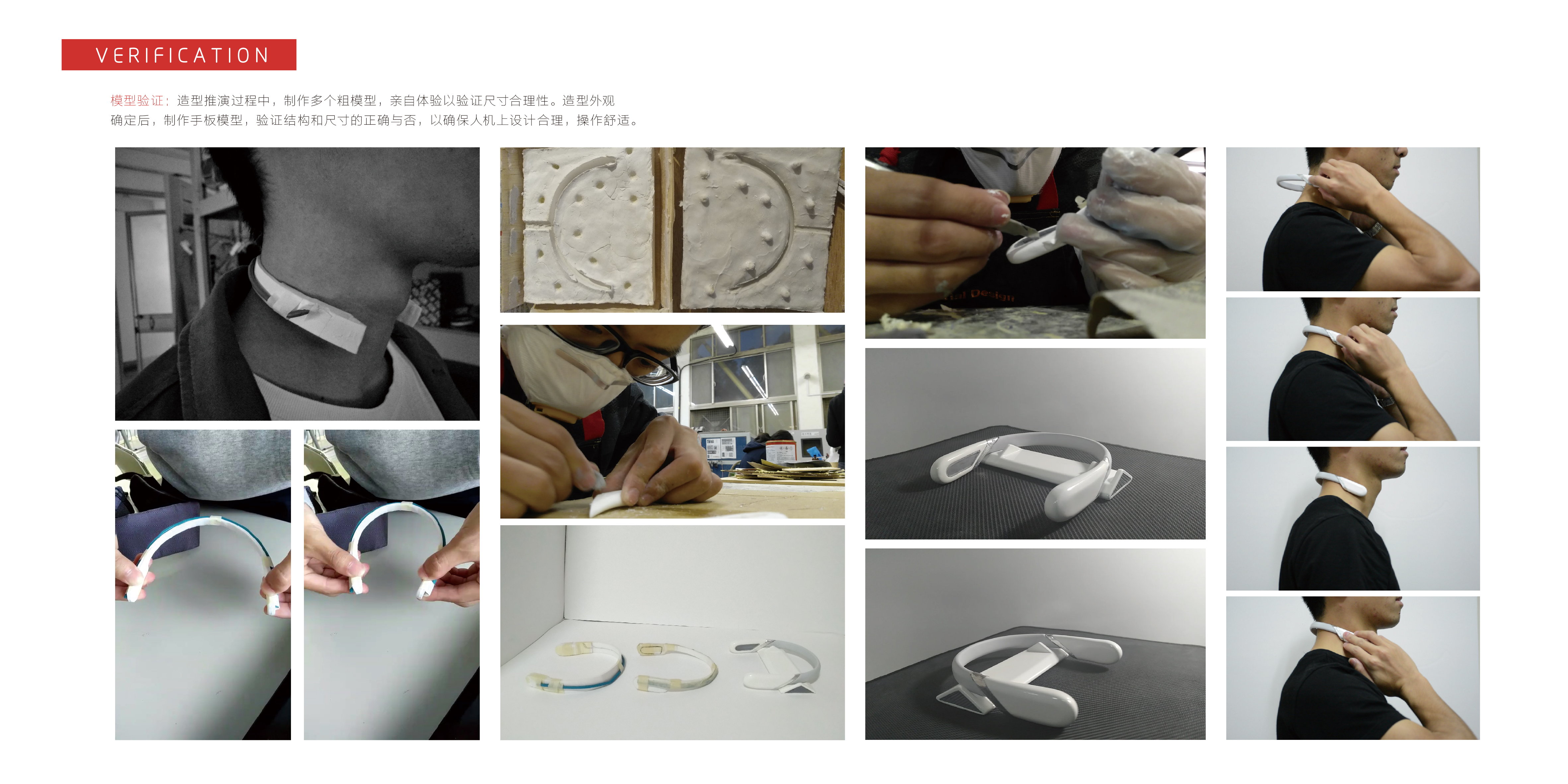 wearable devices ，Diabetes，industrial product，