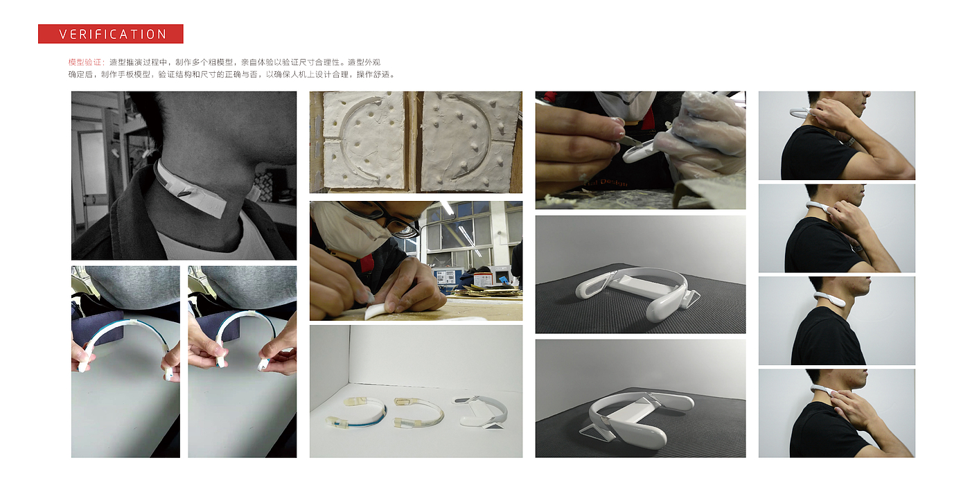 wearable devices ，Diabetes，industrial product，