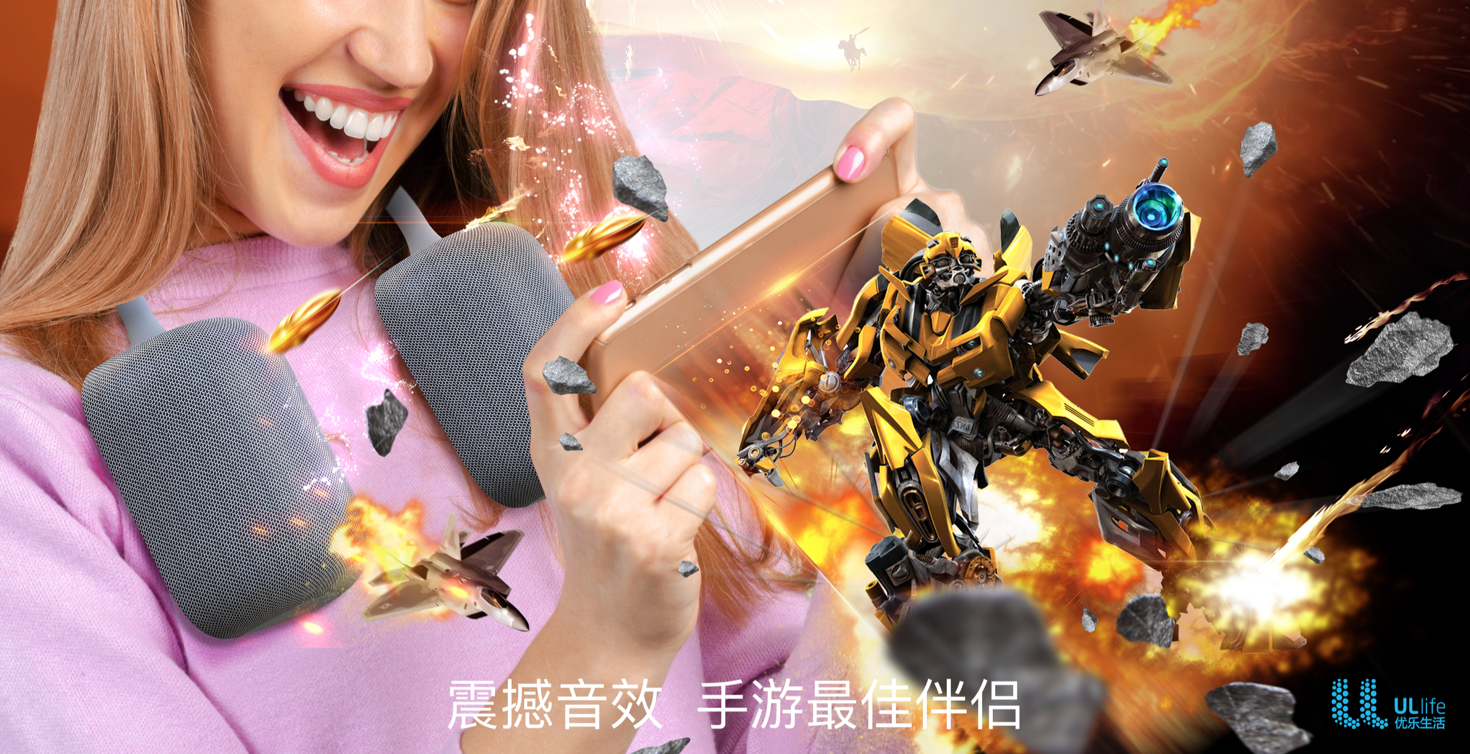 Ik8 wearable personal karaoke system，