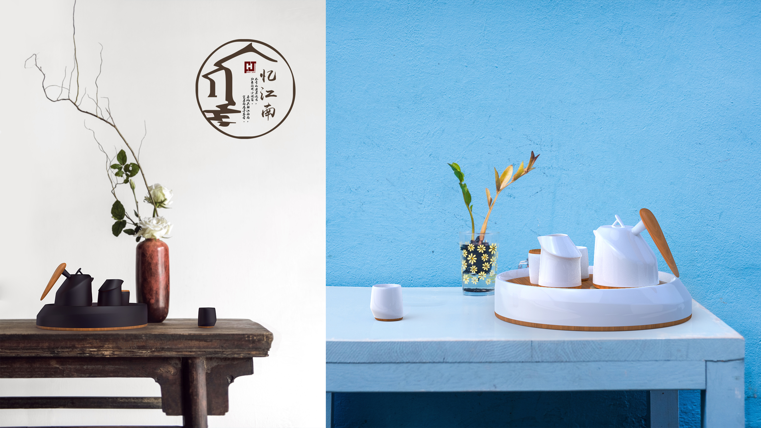 Culture，tea set，