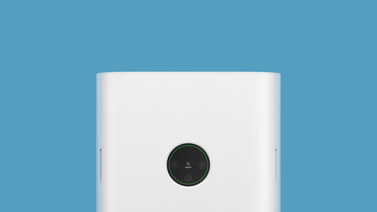 millet，Fresh air fan，Household Electric Appliances，product design，