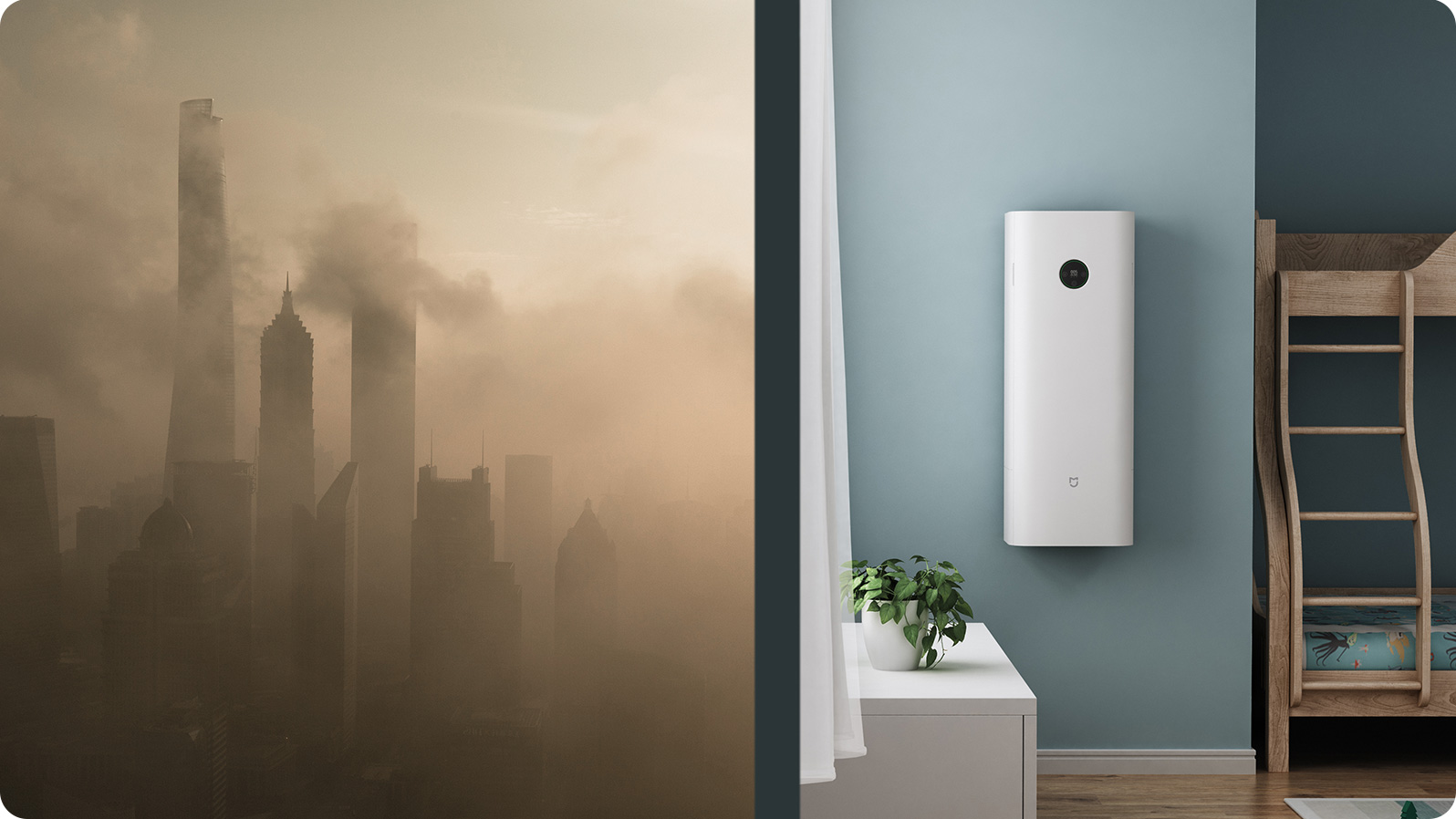 millet，Fresh air fan，Household Electric Appliances，product design，