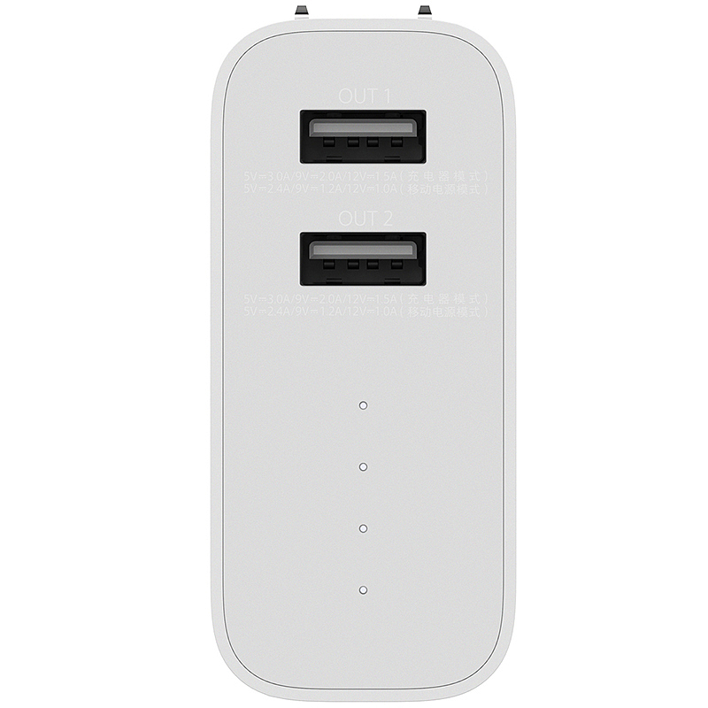 Digital accessories，millet，portable battery，Charger，