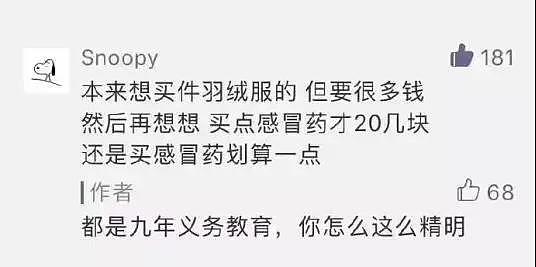 暖风机，保暖，冷风机，简约时尚，白色，仿生设计，大象，茶杯设计，