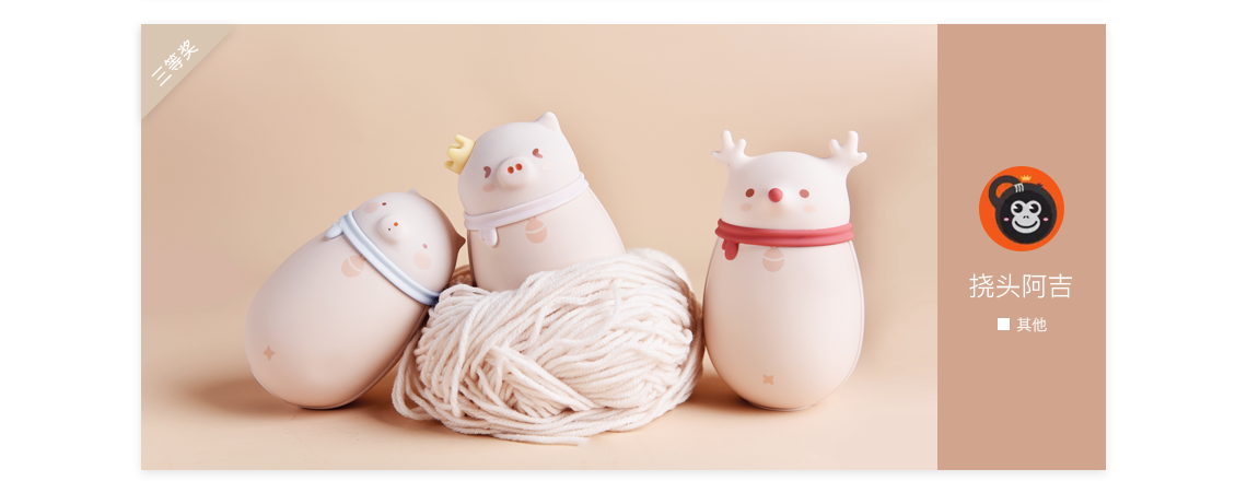 General top list，Original works，